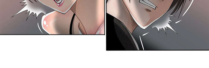 智慧大楼漫画,第11章：寻找2图