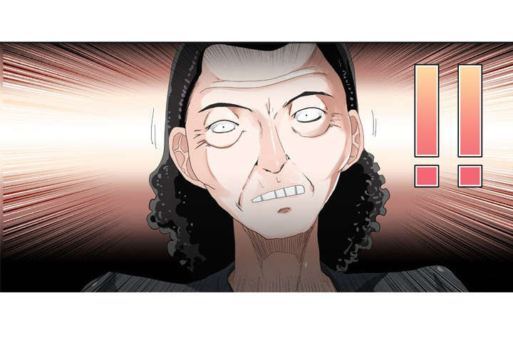 智慧大楼漫画,第18章：居民例会1图