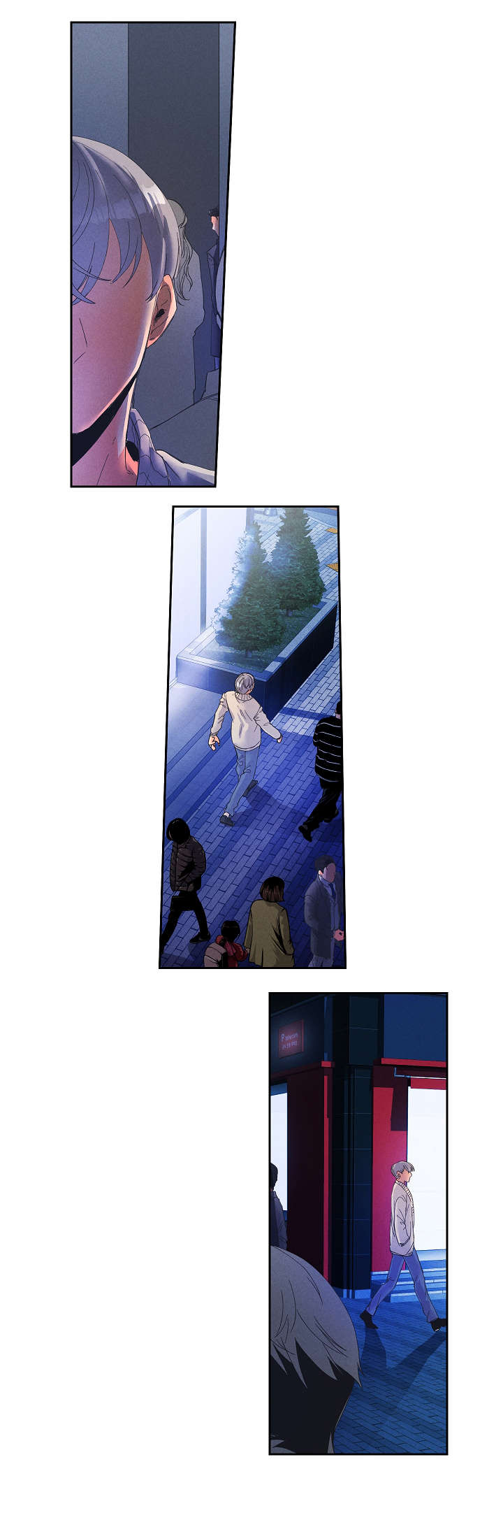 暗恋测试员漫画,第1章：一见钟情1图