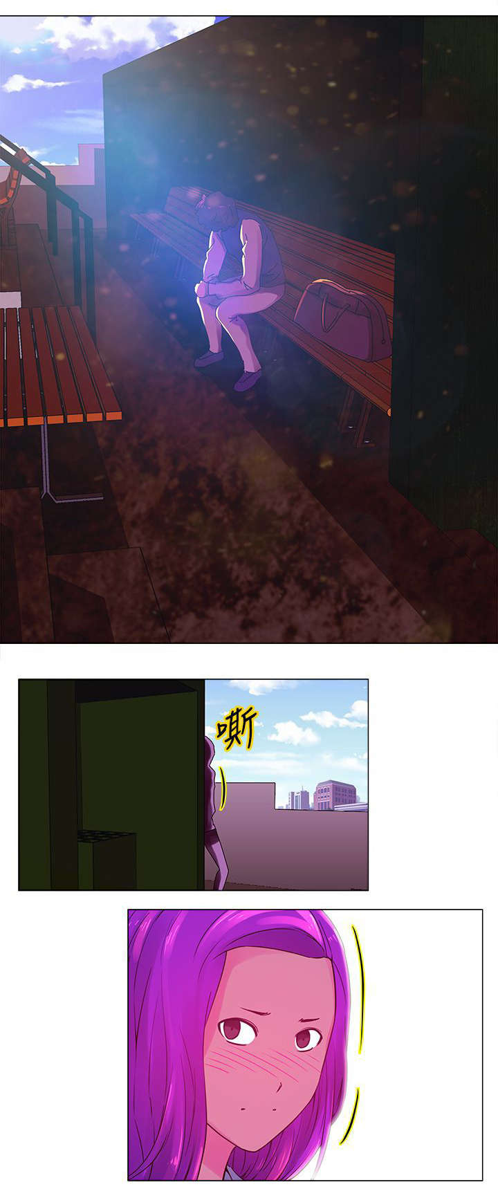 棒球演员漫画,第25章：两难5图