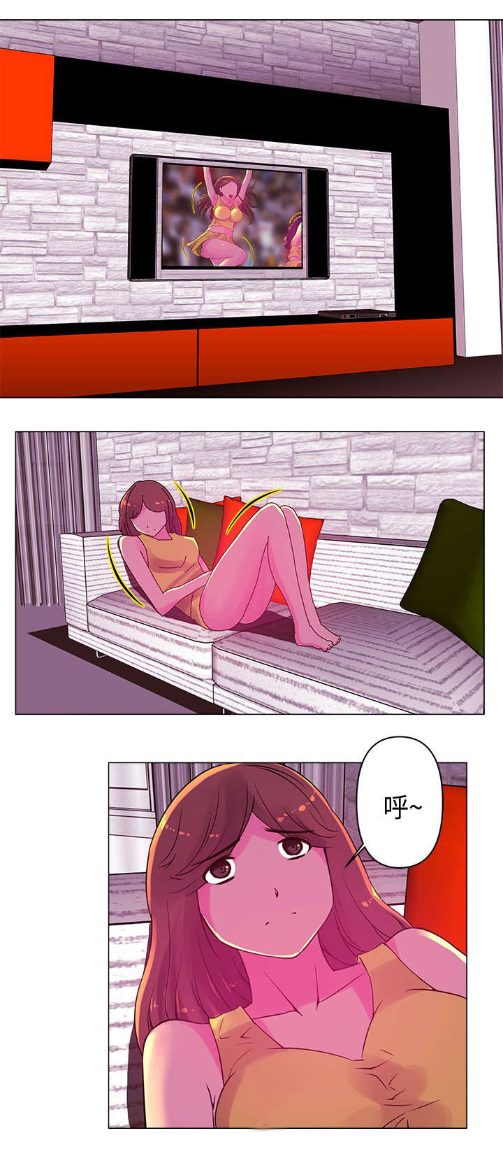 棒球新星漫画,第16章：比赛1图