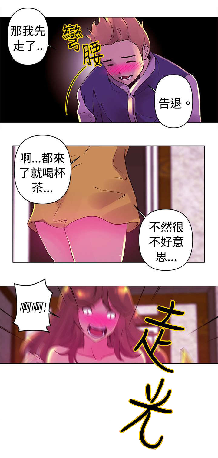 棒球新手教程漫画,第15章：作战5图