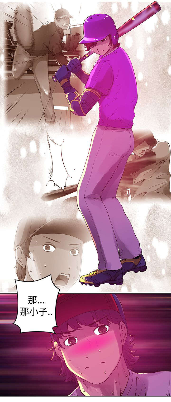 棒球新手教程漫画,第8章：对手3图