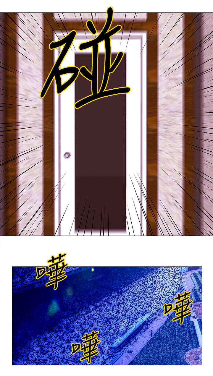 棒球新星佣兵好用吗漫画,第19章：拒绝4图