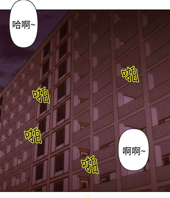 棒球新星漫画,第21章：发现4图