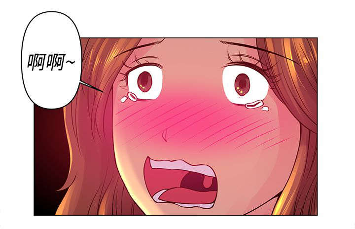 棒球新星漫画,第5章：相似1图