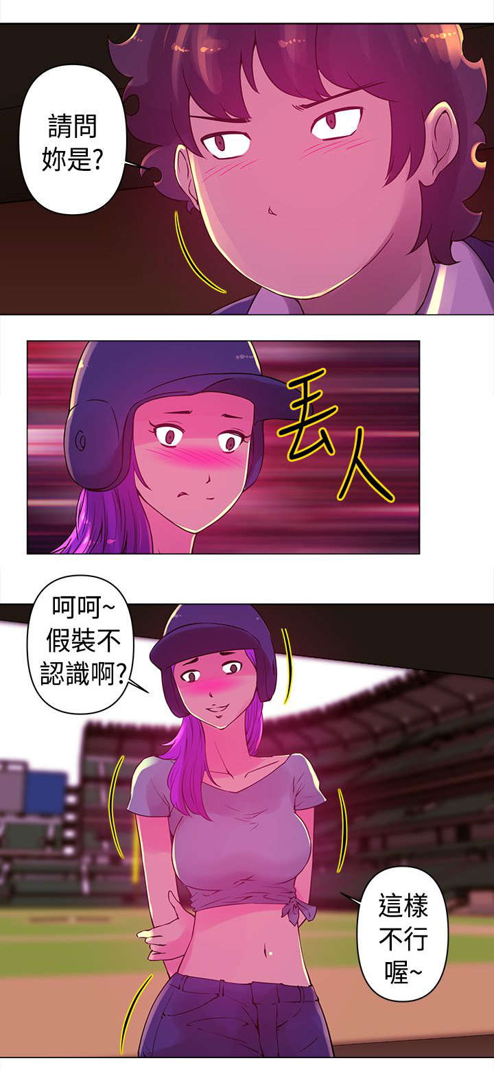 棒球新星漫画,第16章：比赛2图