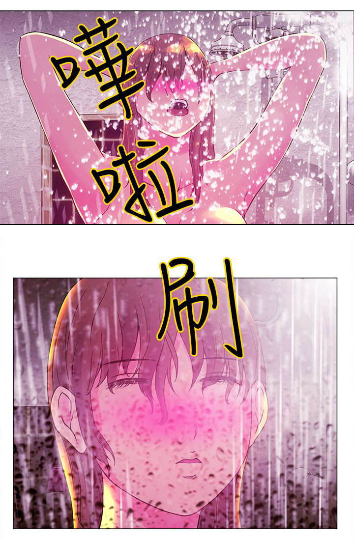 棒球新星漫画,第14章：假球5图