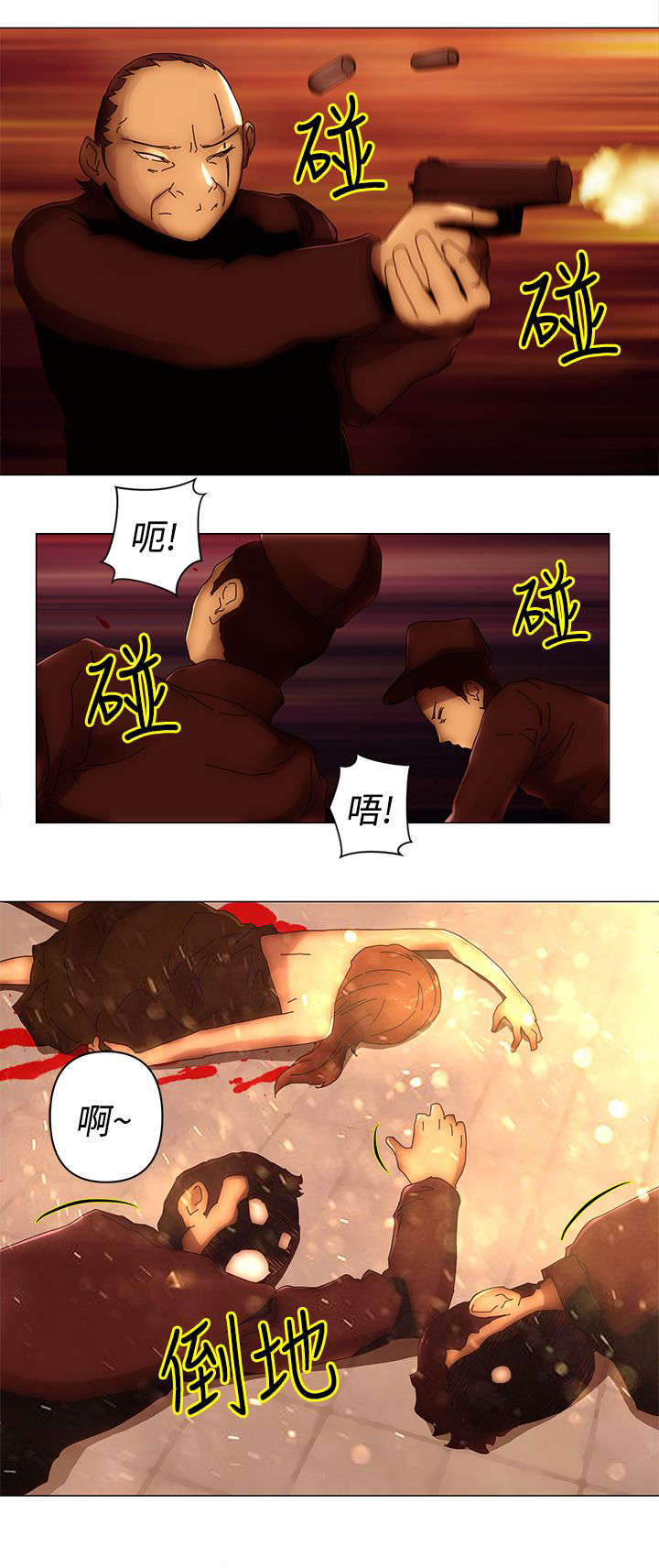 棒球新星佣兵好用吗漫画,第50章：击毙3图