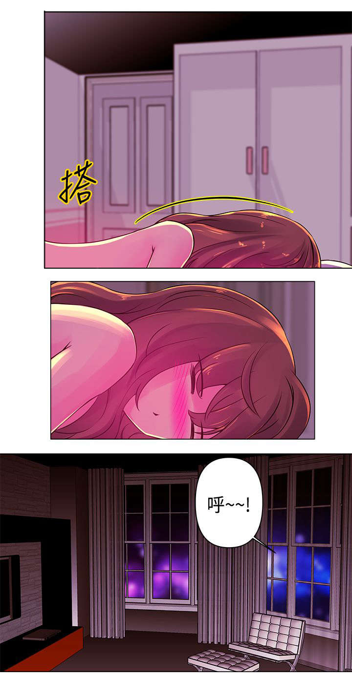 棒球新星漫画,第18章：激情3图