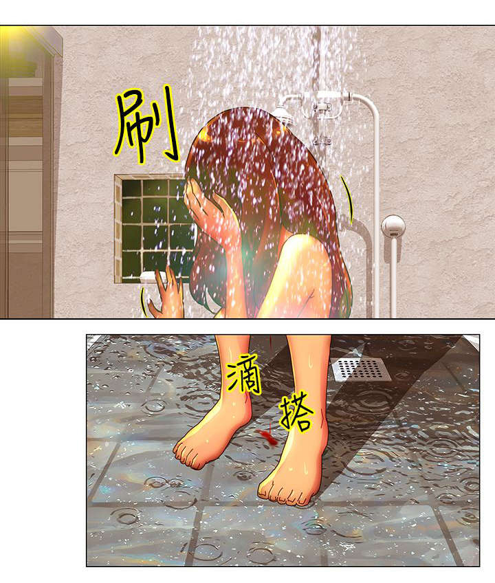 棒球新星漫画,第43章：离开1图