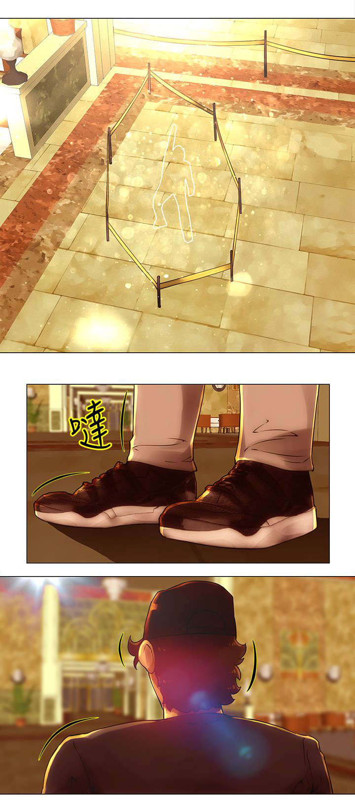 棒球新星漫画,第33章：测试1图