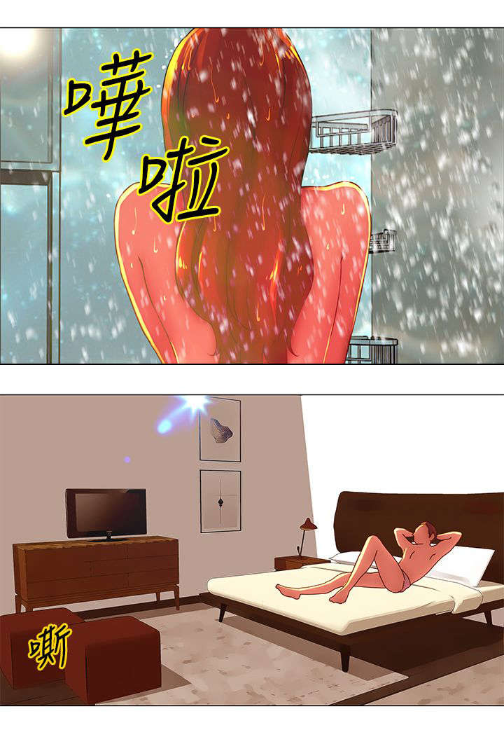 棒球新手教程漫画,第35章：妍曦1图