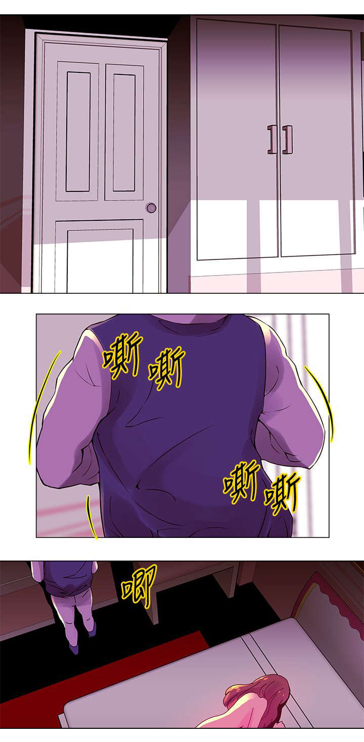 棒球新星漫画,第18章：激情2图