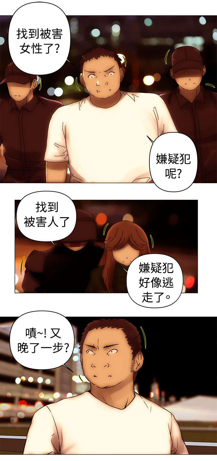 棒球新星有必要升星吗漫画,第49章：对峙4图