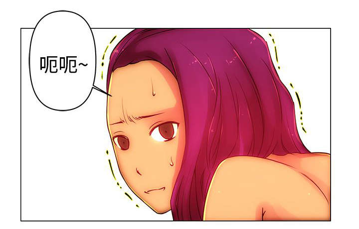 棒球新星漫画,第42章：爆料1图