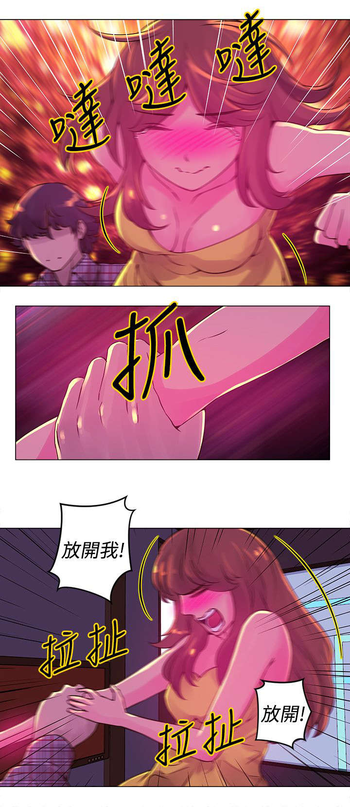 棒球英豪解说漫画,第12章：带走4图