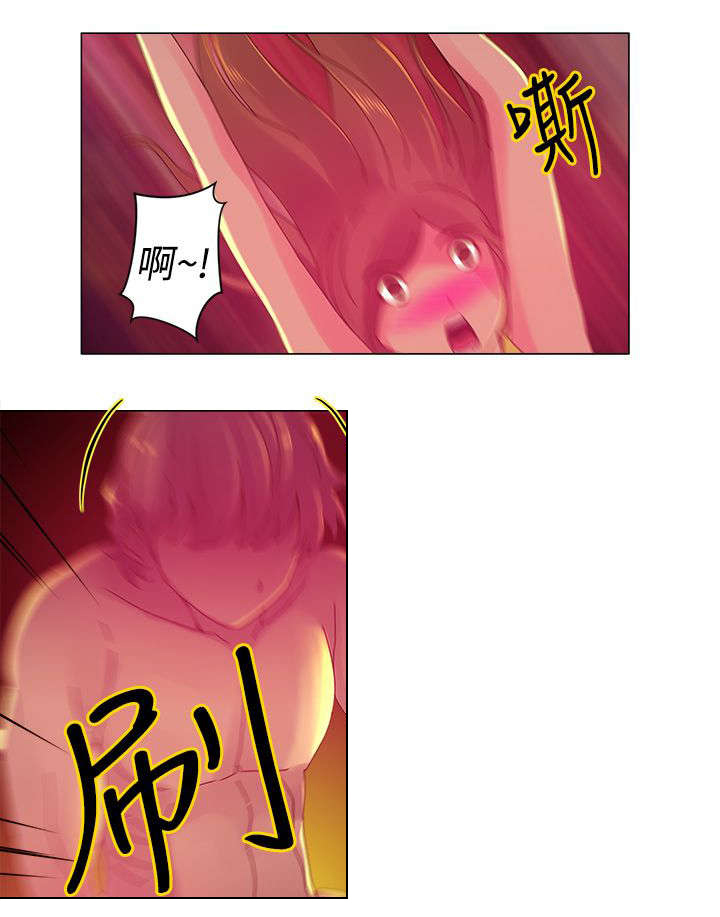 棒球新星漫画,第5章：相似5图