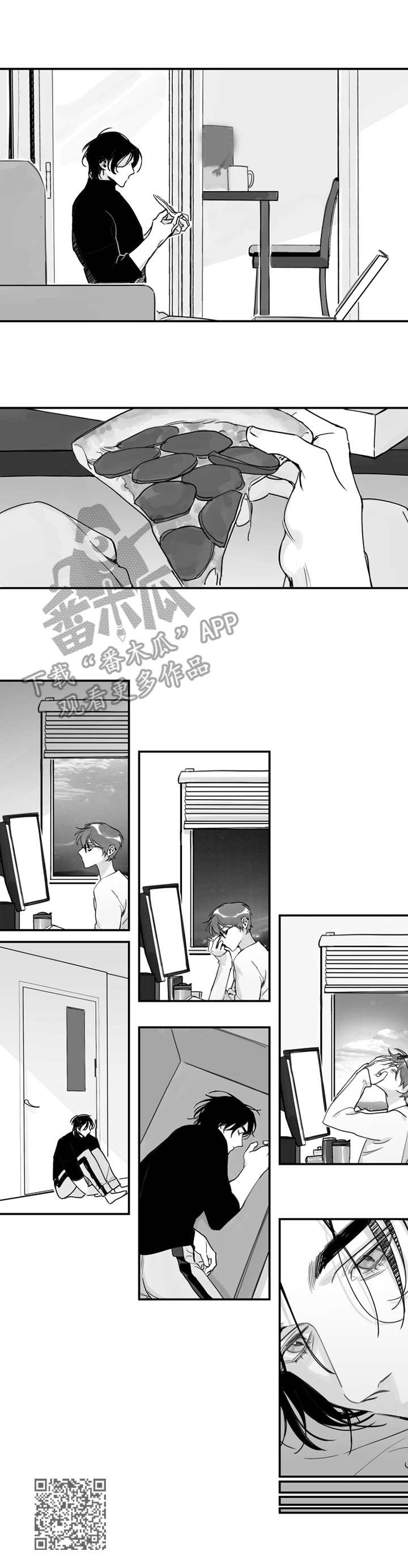 另类养成漫画,第22章：新的话语1图