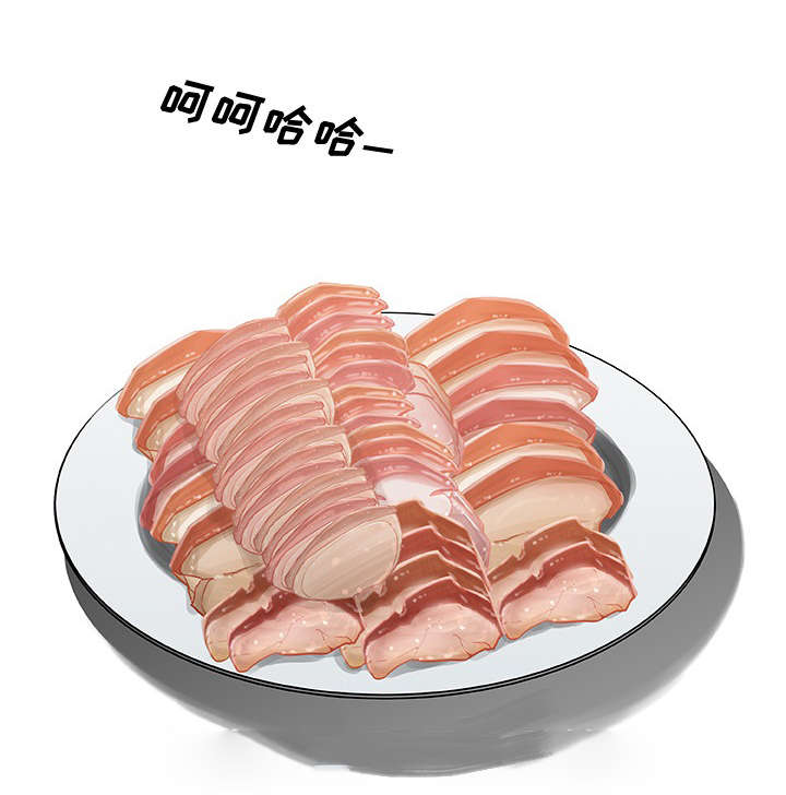 快餐式漫画,第15章：表白2图