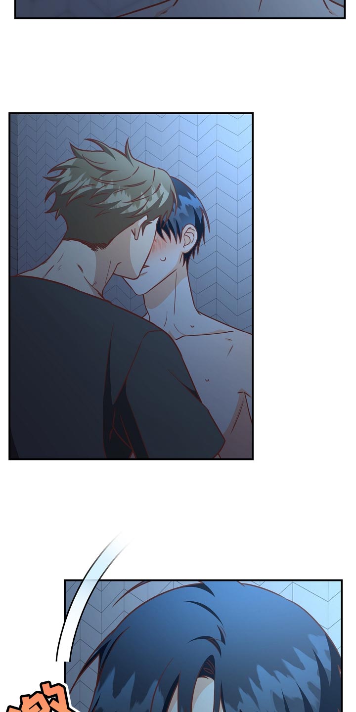 天降横祸大难不死漫画,第67章：让你不会痛5图