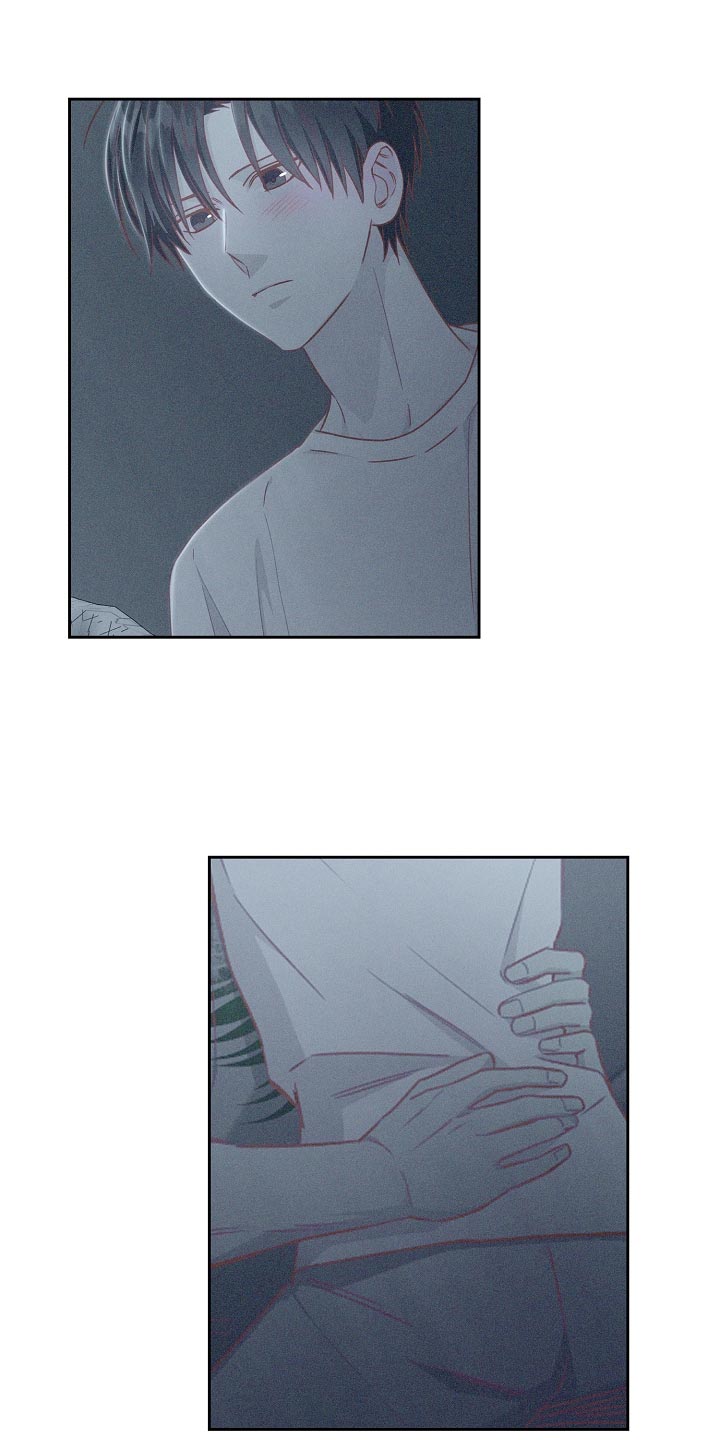 天降横祸怎么消除漫画,第34章：忧郁2图