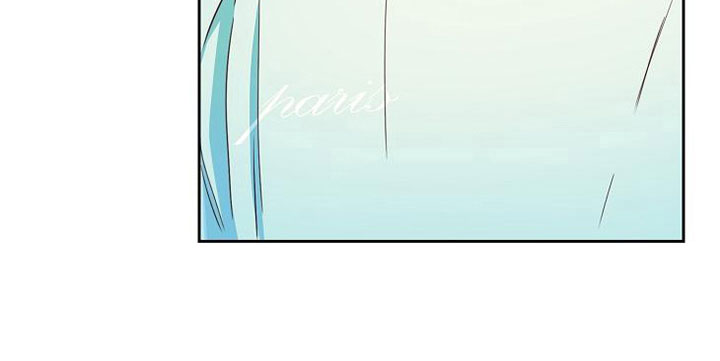 天降横祸怎么消除漫画,第21章：搭讪3图