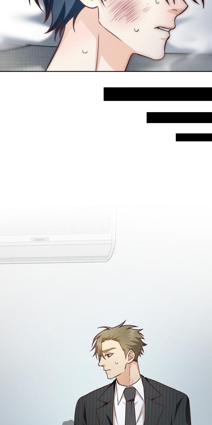 天降横祸漫画,第45章：送进医院5图