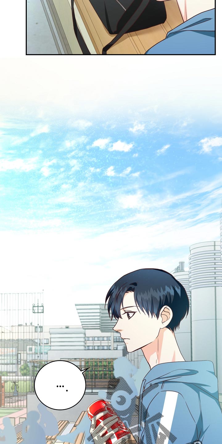 天降横祸如何应对漫画,第56章：一起逛校庆4图