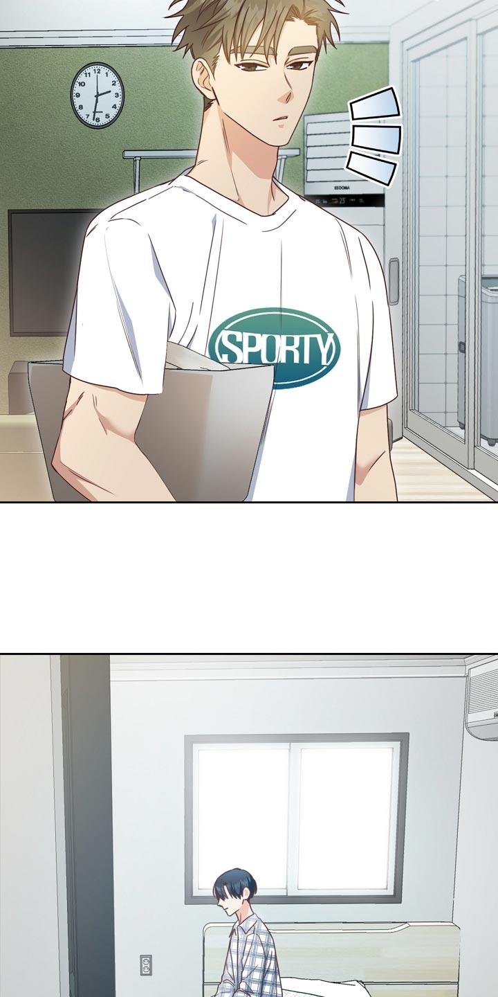 天降横财 百科漫画,第30章：搭配2图