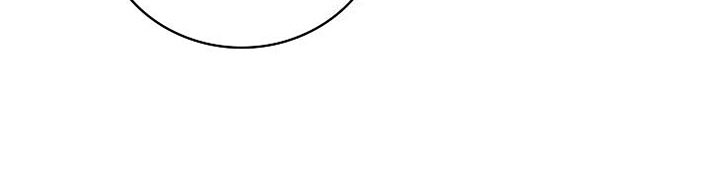 天降横祸怎么消除漫画,第19章：孤僻3图