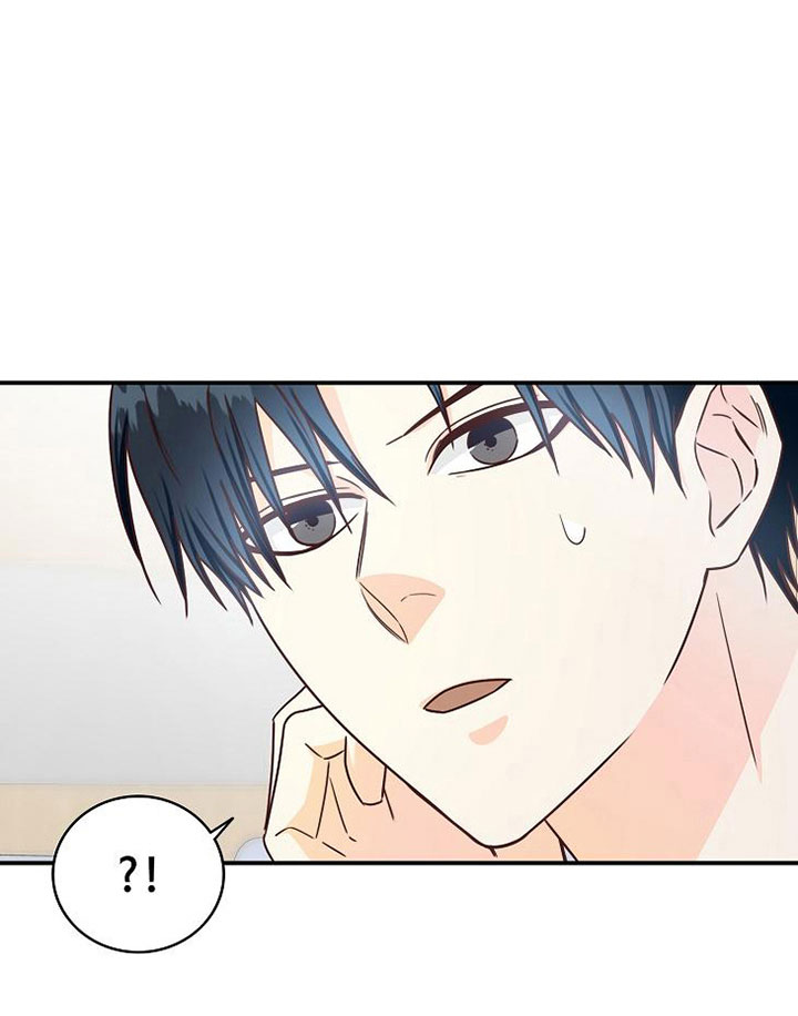 天降横祸漫画,第12章：选课2图