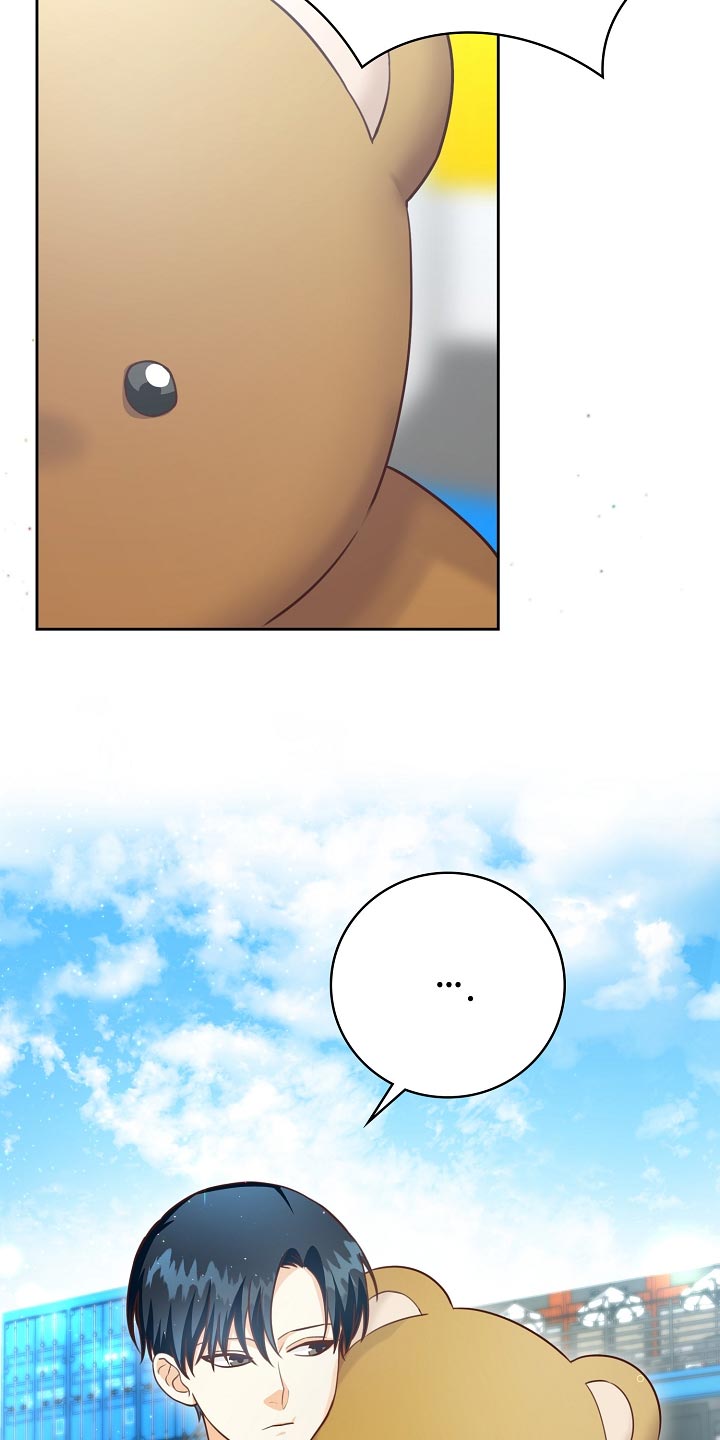 天降横财十个征兆女人漫画,第57章：清醒点吧5图