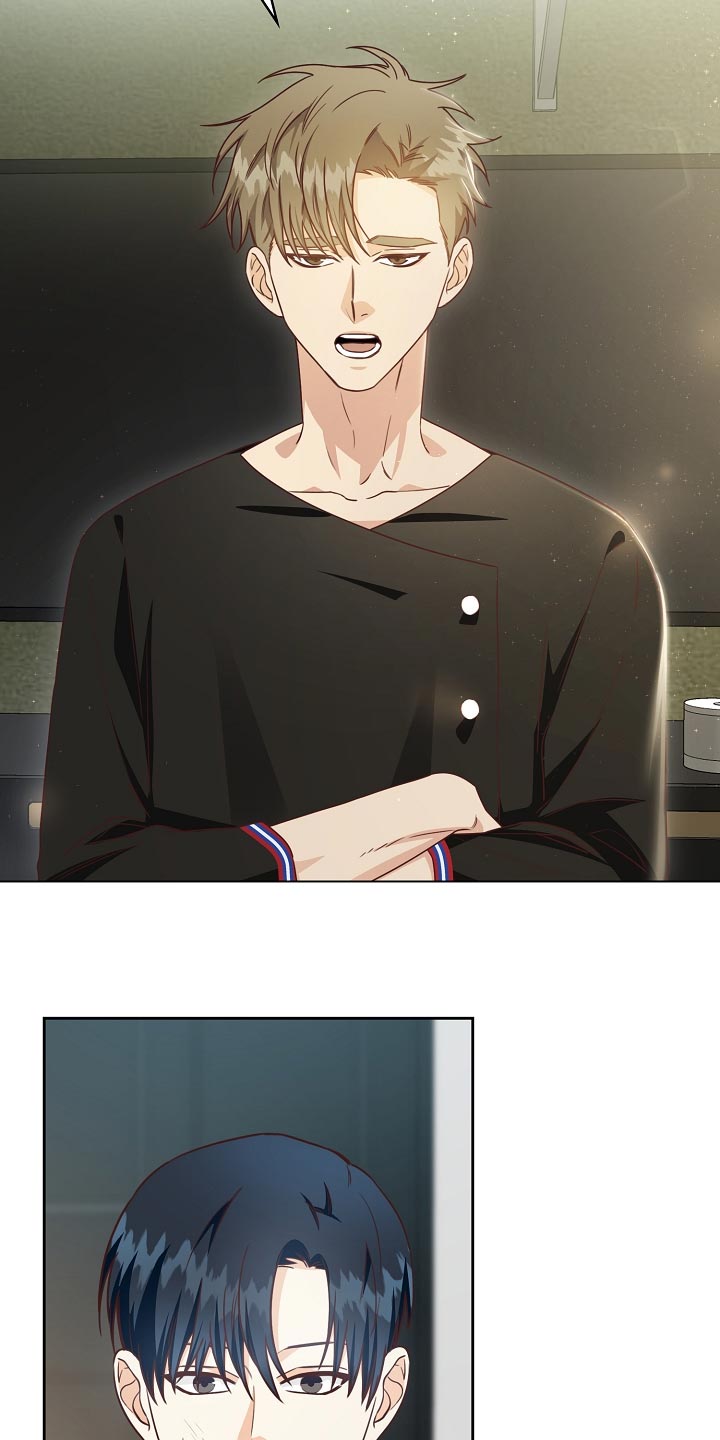 天降横祸到底有多可怕漫画,第47章：情话3图