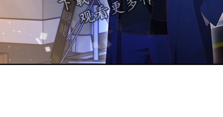 天降横祸怎么赔偿漫画,第90章：下班4图