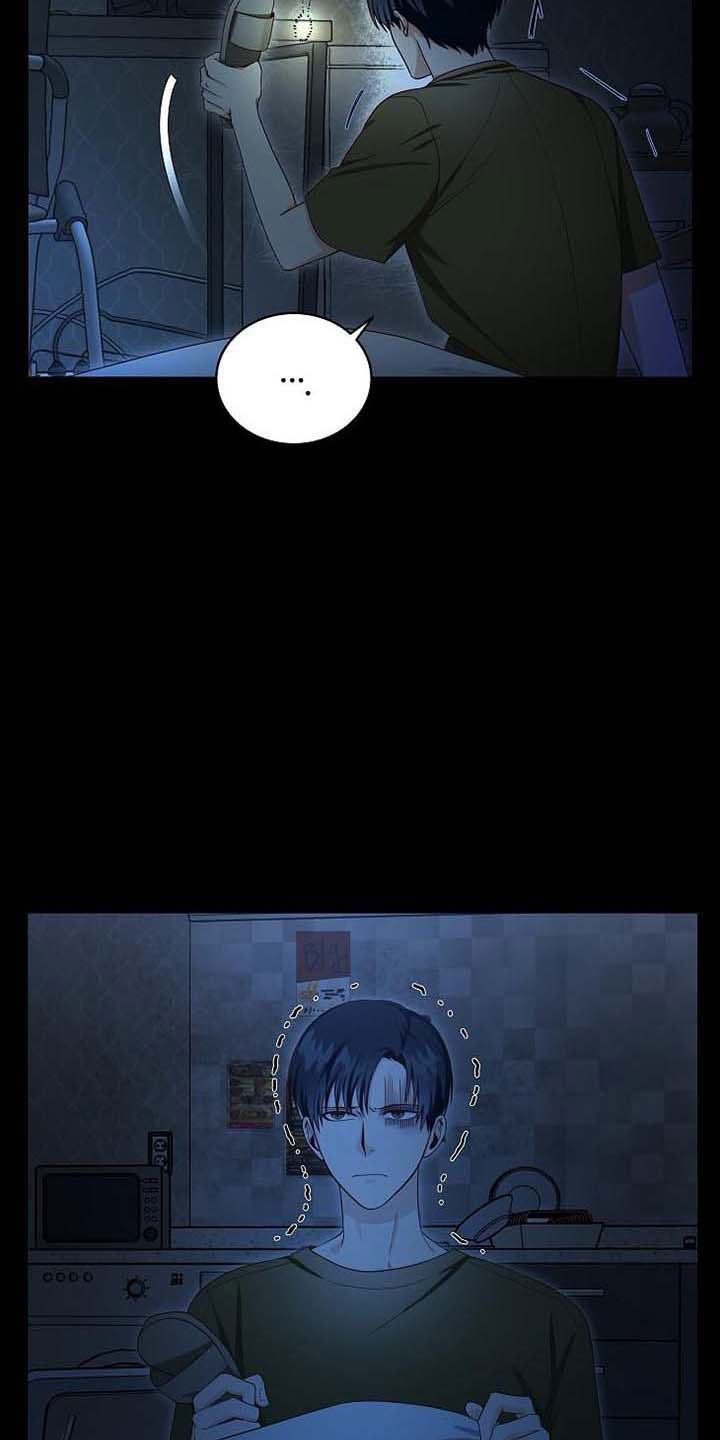 天降横财十个征兆女人漫画,第2章：朴成范5图