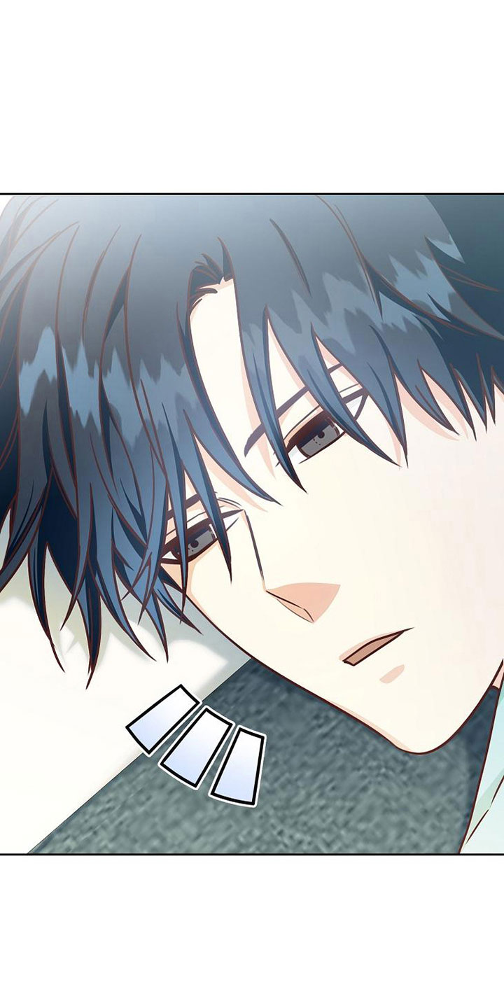 天降横财电影结局漫画,第20章：理想型4图