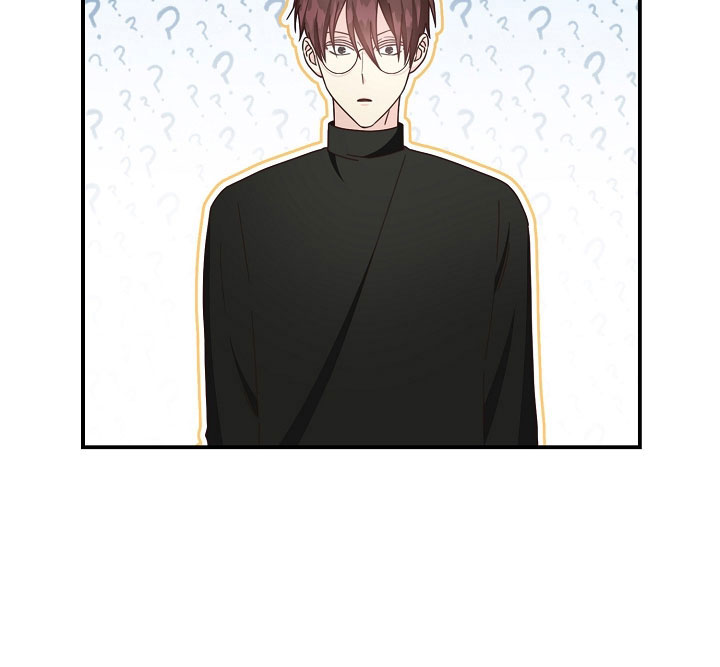 天降横祸怎么消除漫画,第102章：【番外】想要真心3图