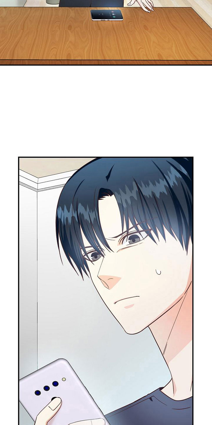 天降横财十个征兆女人漫画,第10章：医药费5图