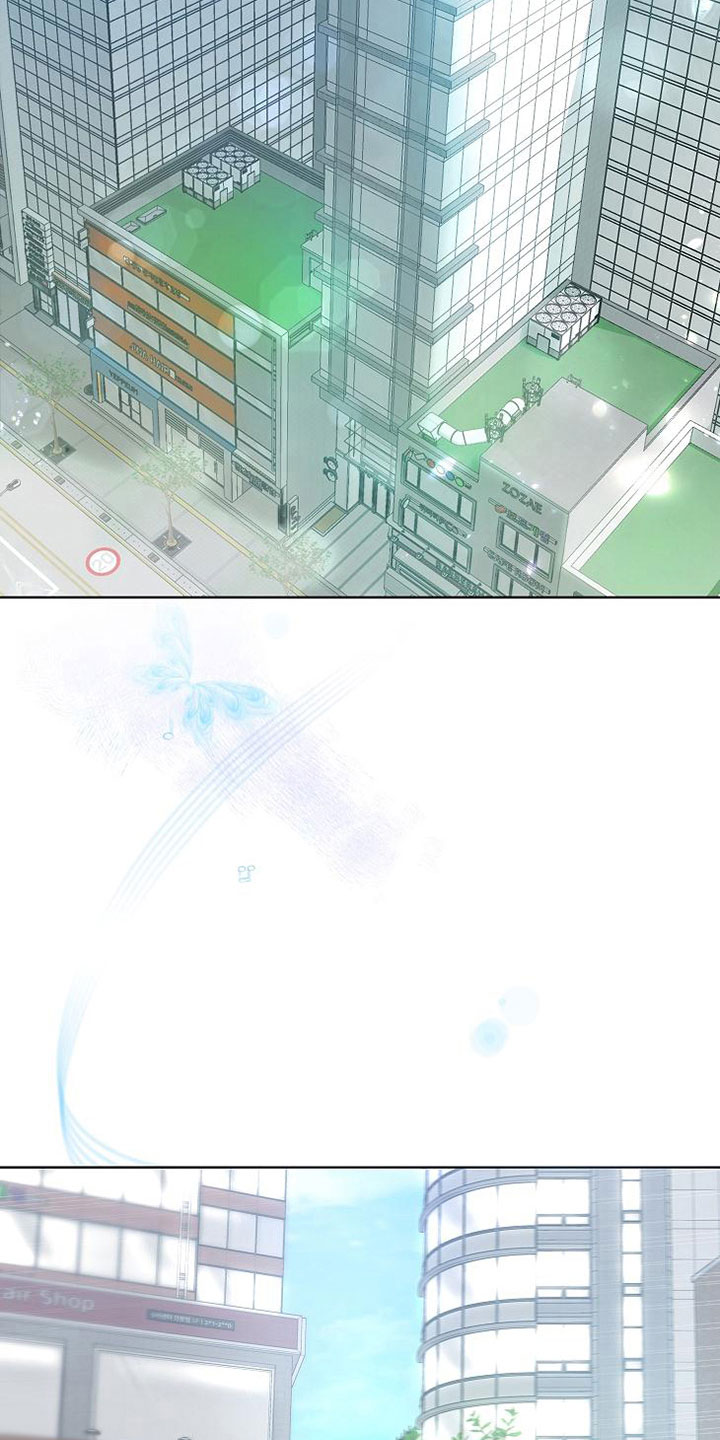 天降横财十个征兆女人漫画,第4章：同居5图