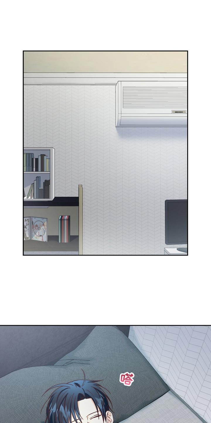 天降横财完整版免费阅读漫画,第28章：假装不知道3图