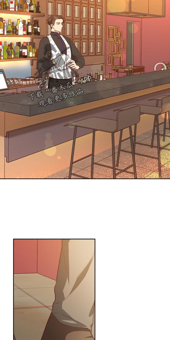 天降横财十个征兆女人漫画,第34章：忧郁4图