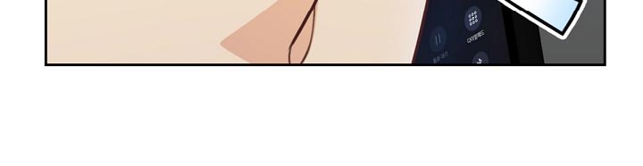 天降横祸怎么消除漫画,第43章：小学生的言行4图