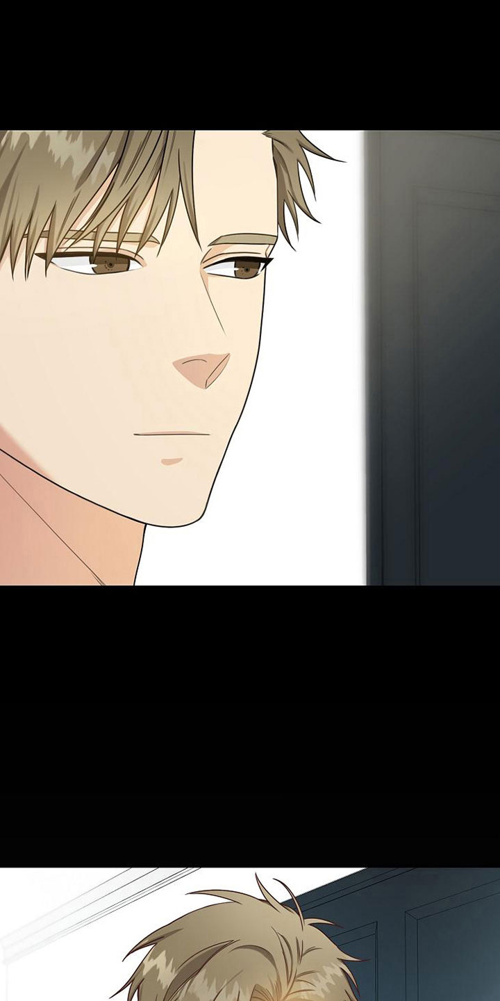 天降横祸漫画,第12章：选课5图