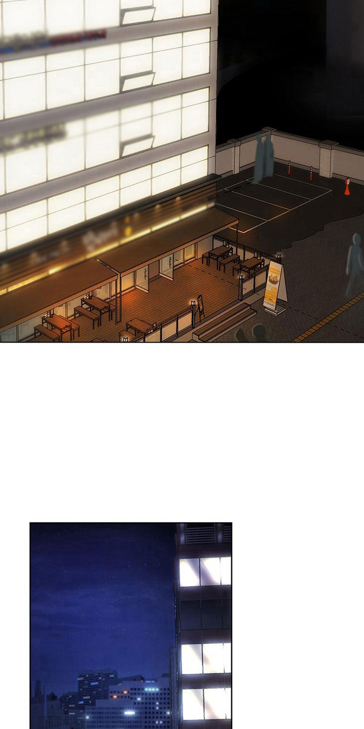 天降横祸怎么消除漫画,第5章：细致入微4图