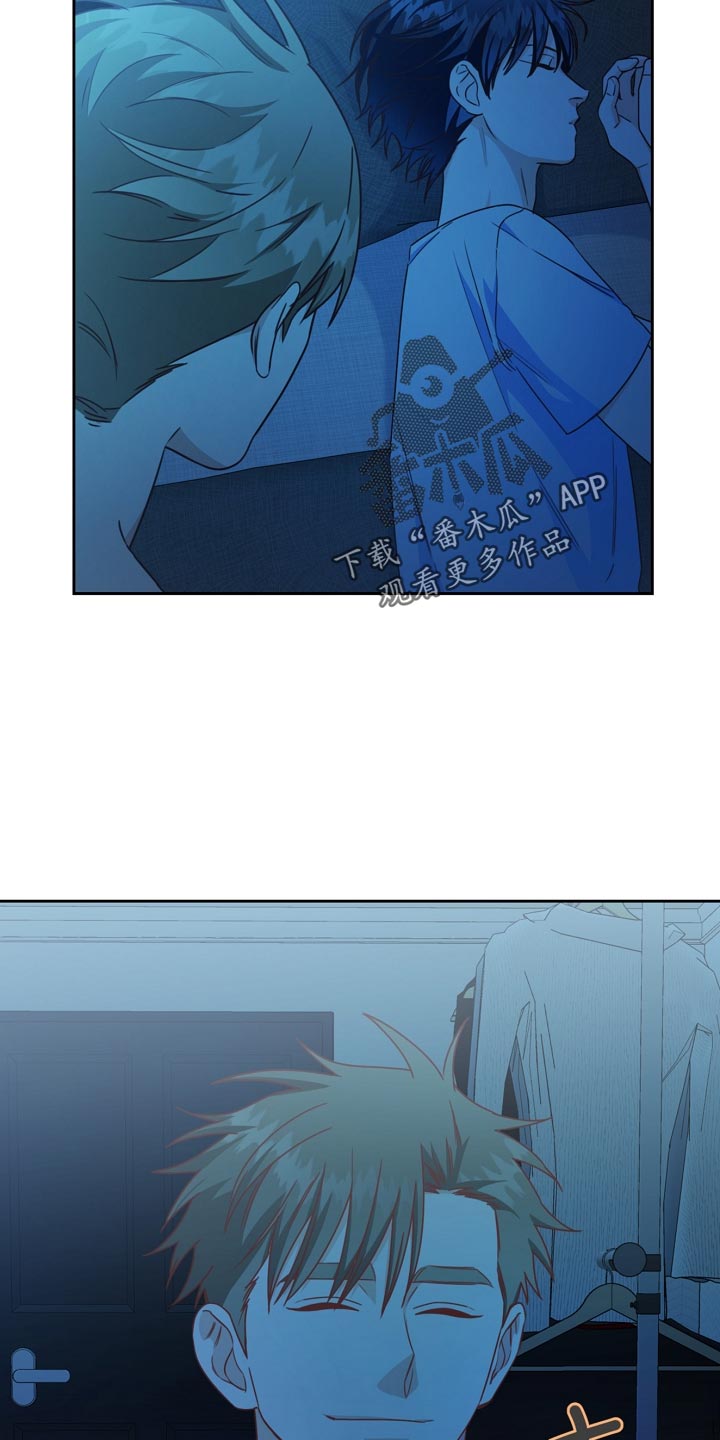 天降横祸保险理赔漫画,第29章：可惜2图