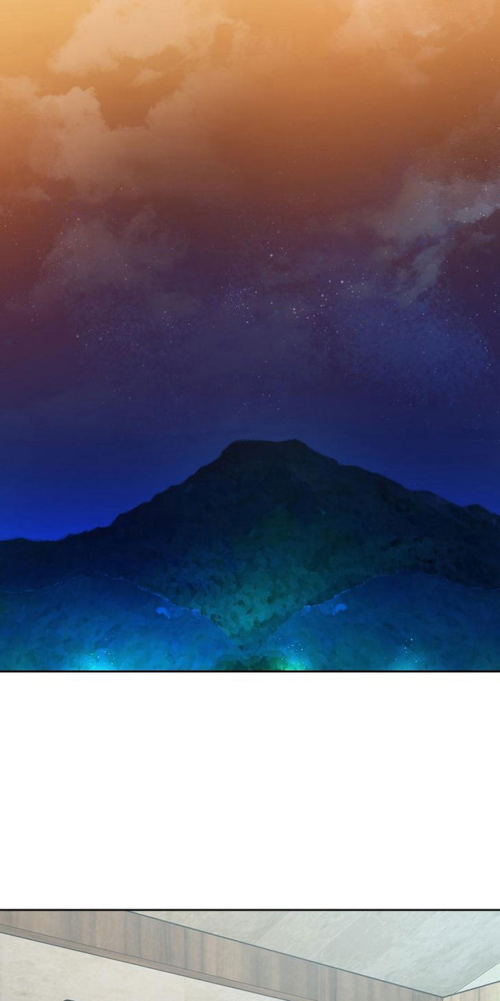 天降横祸漫画,第20章：理想型2图