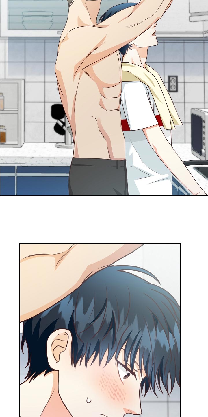 天降横财完整版免费阅读漫画,第50章：早餐4图