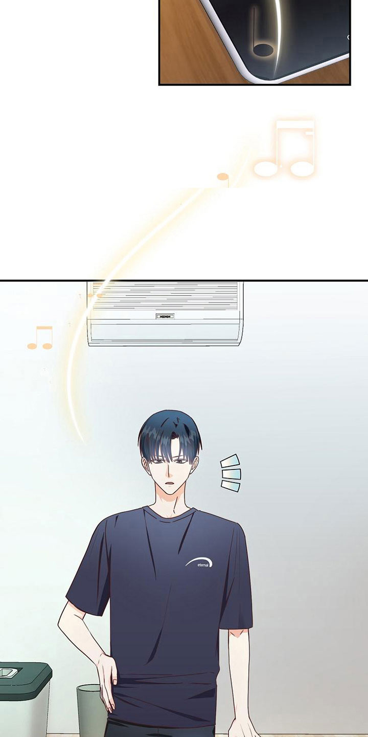 天降横财十个征兆女人漫画,第10章：医药费4图