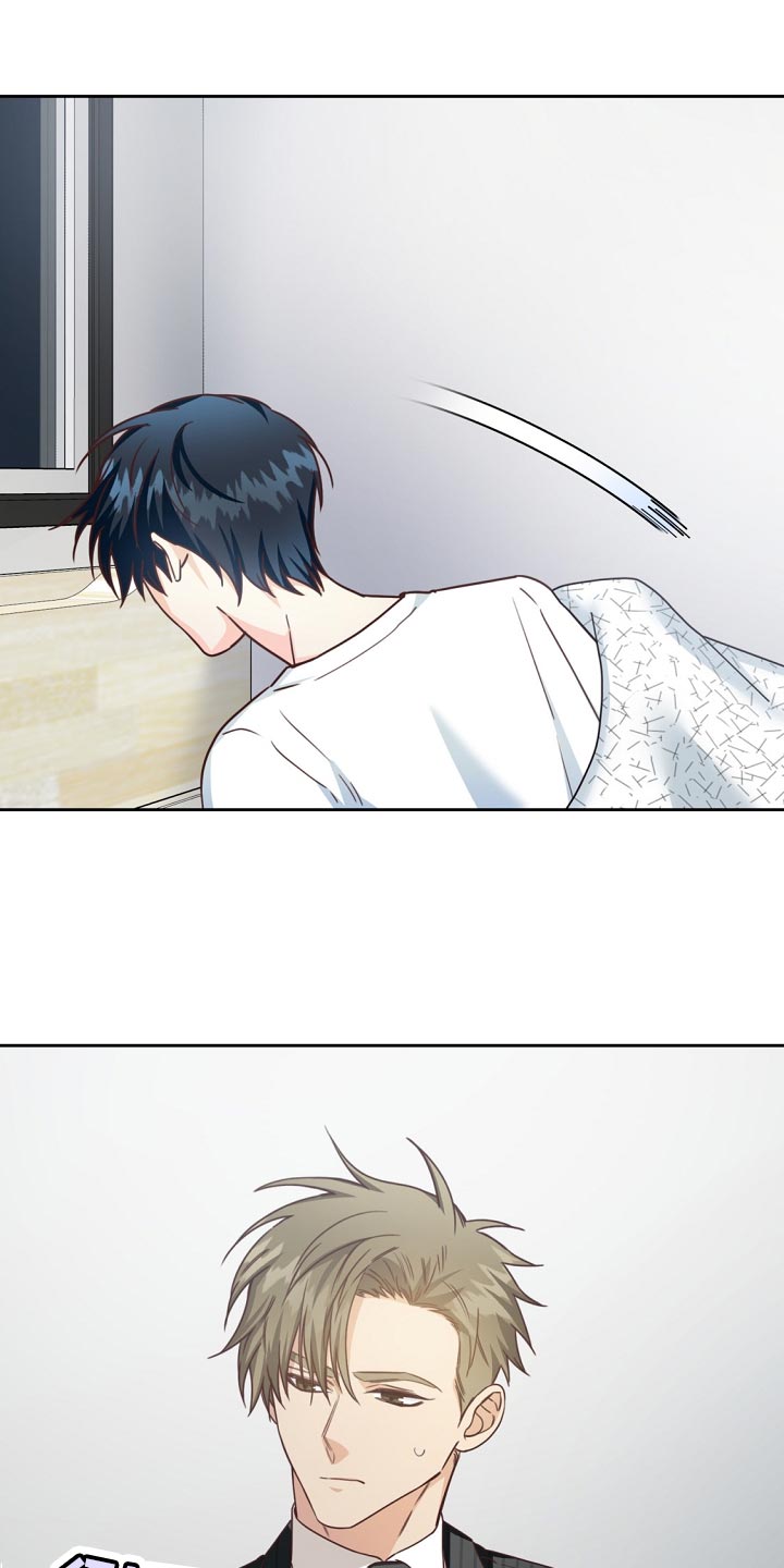 天降横祸如何应对漫画,第45章：送进医院3图